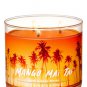 Bath & Body Works Mango Mai Tai Scented Candle