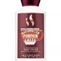 Bath & Body Works Marshmallow Pumpkin Latte Super Smooth Body Lotion 8 fl oz / 236 ml