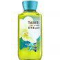 Bath & Body Works Tahiti Island Dream Shower Gel 10 fl oz / 295 ml