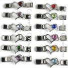 Birthstone 9mm Italian Charm Heart Enhancer Red Purple Pink Green Blue Yellow