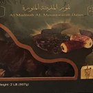 Al Madina Dates Premium Quality Dates 2 LB