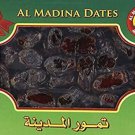 Al Madinah Premium Quality Dates 1lb - 450g