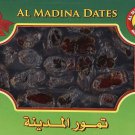 RAMADAN Gift Al Madinah Khudary DATES Al Madinah -1lb Fasting Eid Gift US SELLER