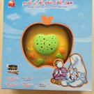 Apple Learning Holy Quran Machine Koran Toy Learning Holy Quran Machine Kids
