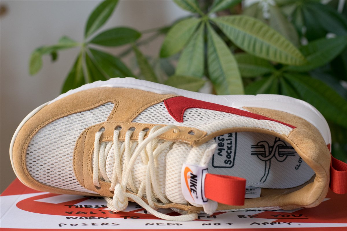 nike craft mars yard shoe 2.0 tom sachs space camp