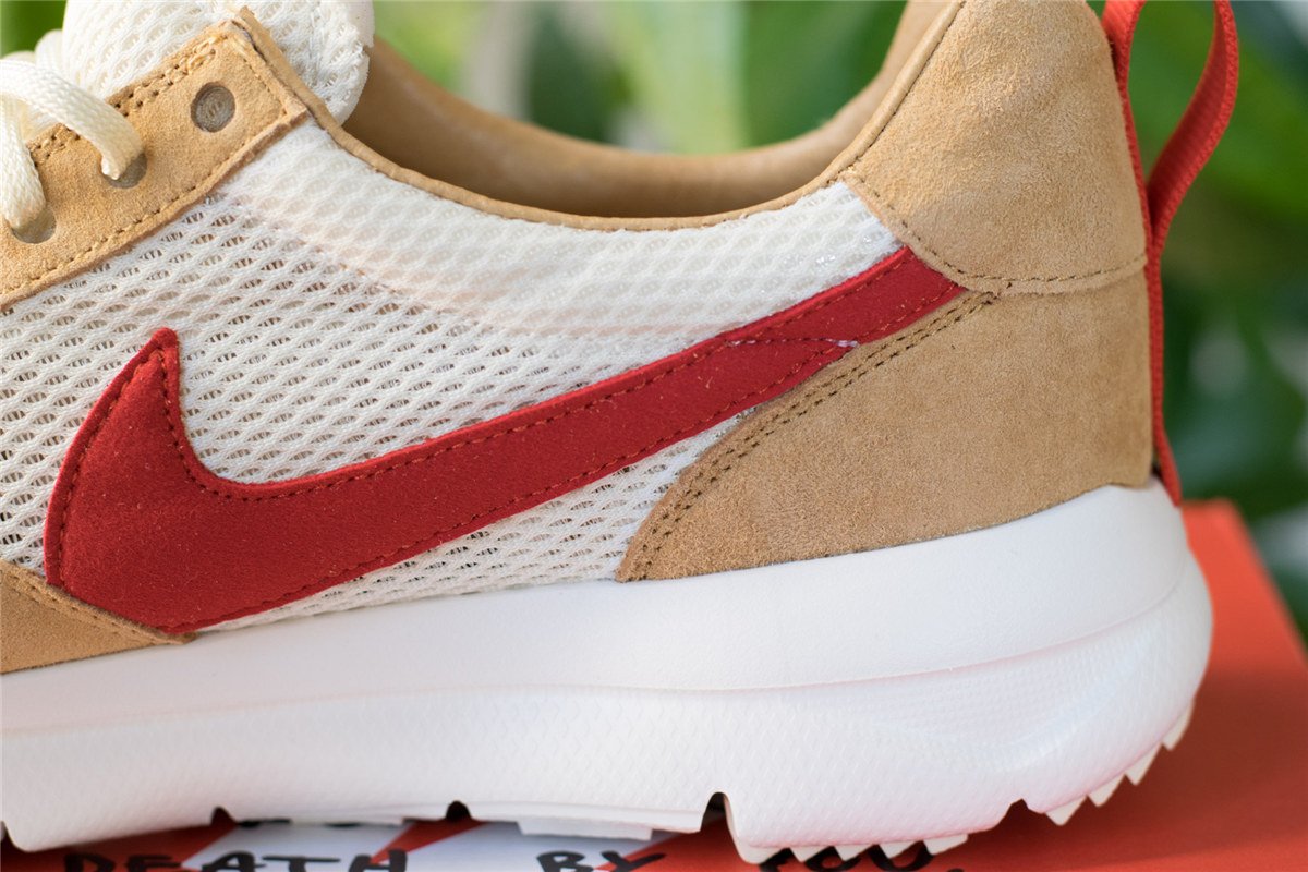 nike craft mars yard
