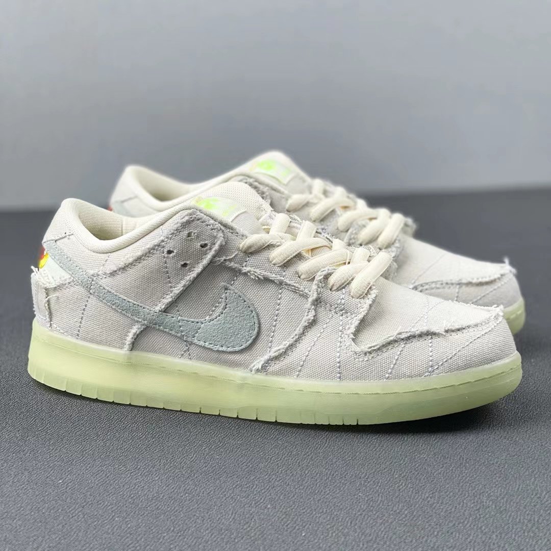 Nike SB Dunk Low Mummy