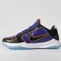 Nike Kobe 5 Protro Lakers