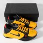Nike Kobe 5 Protro Bruce Lee