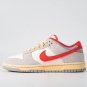 Nike Air Dunk 85 Athletic Department