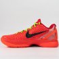 Kobe 6 Protro Reverse Grinch