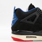 Air Jordan 4 Rare Air Releases Summer 2025