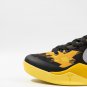 Nike Kobe 8 GC Sulfur Electric