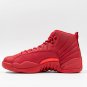 Jordan 12 Retro Gym Red