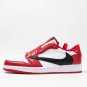 Jordan 1 Low White Bred