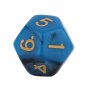 Creative Dual Color Mixed Series 7 Pcs Set Multi-Faceted Acrylic Dice