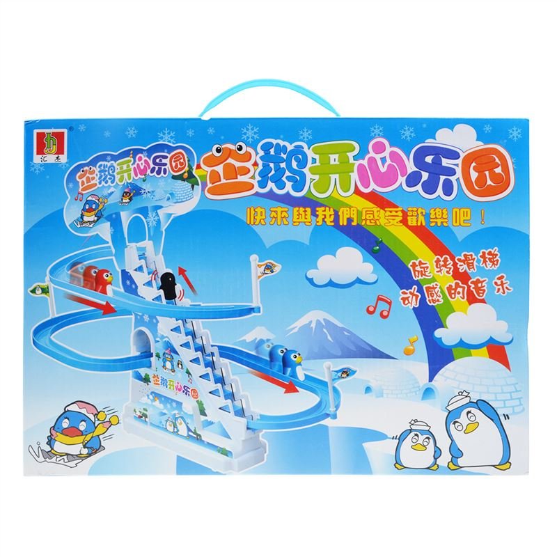penguin race track set