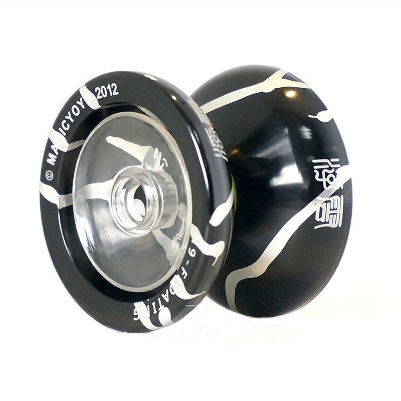 Magic yoyo N9 Floating Cloud Profession YOYO  Ball Black with Silver