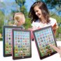 Children Learning English Tablet Portable Kids Computer Child Educational Toy