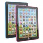 Children Learning English Tablet Portable Kids Computer Child Educational Toy