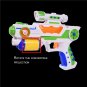 Children Role Play Games Electric Toy Gun Luminous Flash Light Music Gun Gift