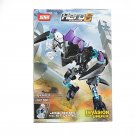 Hong Shan 8602 Chin giant beasts against strong attack Series Brick Toys  51 pieces