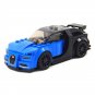 DIY Building Block Toys for Bugatti Racing Car Assembled Model Puzzle Toys