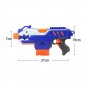 Electric Soft Bullet Gun Child Toy Gun Electric Gun Imitation Gun Far Range