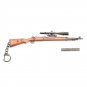 Novelty Simulation Model Kar98k Keychain Car Key Ring Pendant Men Jewelry