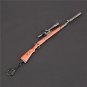 Novelty Simulation Model Kar98k Keychain Car Key Ring Pendant Men Jewelry