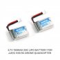 2pcs Original 3.7V 150mAh 30C Lipo Battery for JJR C H36 Drone RC Quadcopter