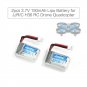 2pcs Original 3.7V 150mAh 30C Lipo Battery for JJR C H36 Drone RC Quadcopter