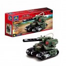 103pcs Building Block Red Alert 3 Hammer Tank Military Tank Toy For Children