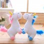 Lovely Unicorn Soft Stuffed Plush Doll Toy Horse Kids Toy Birthday Gift