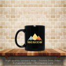 Retro City of Moscow Mountain Shirt Coffee Mug, Tea Mug