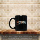 Hiking Retro Vintage Hikers Camping Nature Coffee Mug, Tea Mug