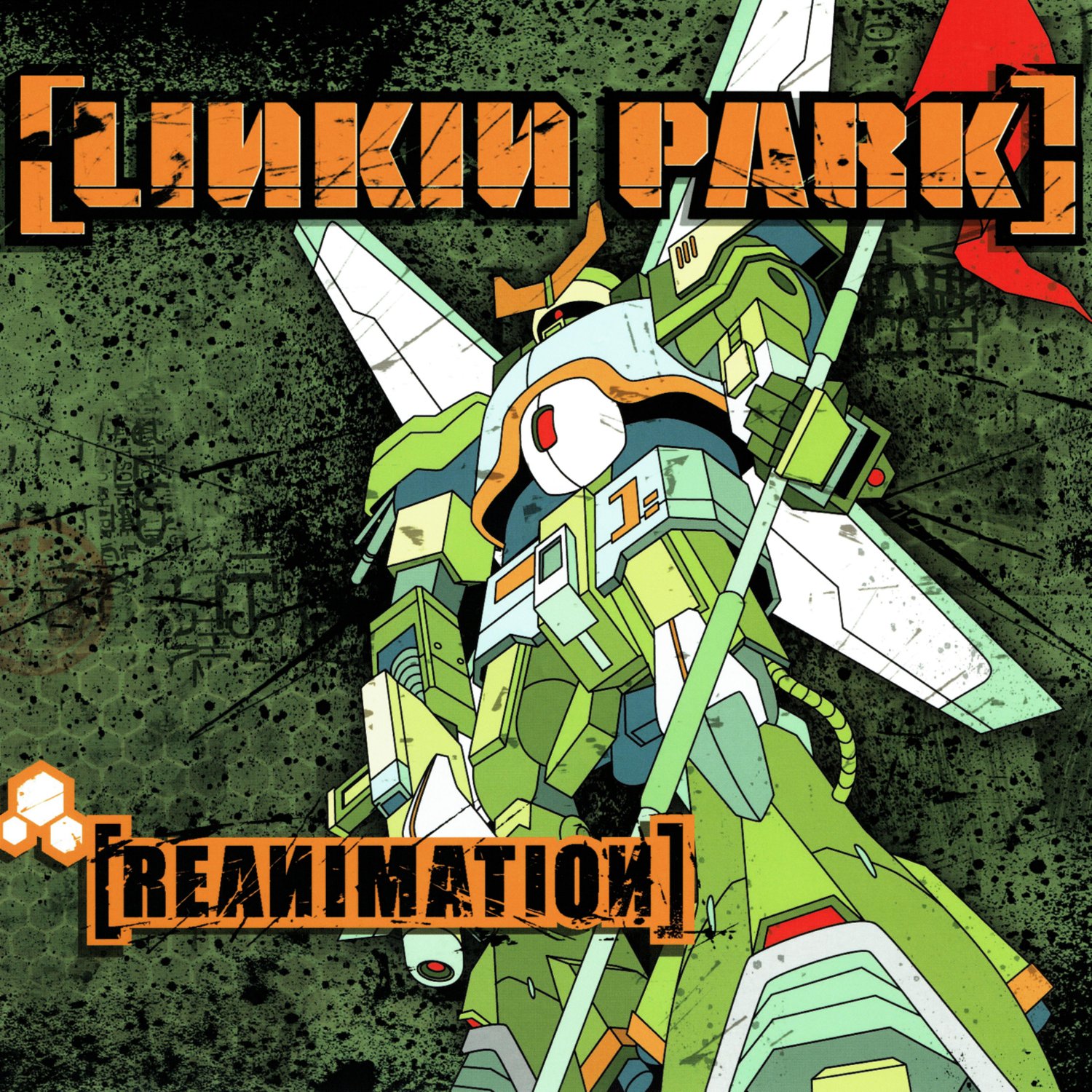 LINKIN PARK Reanimation BANNER Huge 4X4 Ft Fabric Poster Tapestry Flag ...