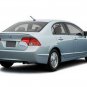 Honda Civic Sedan Wing Rear Spoiler Primed Hybrid Lip 2006-2011 JSP 388015