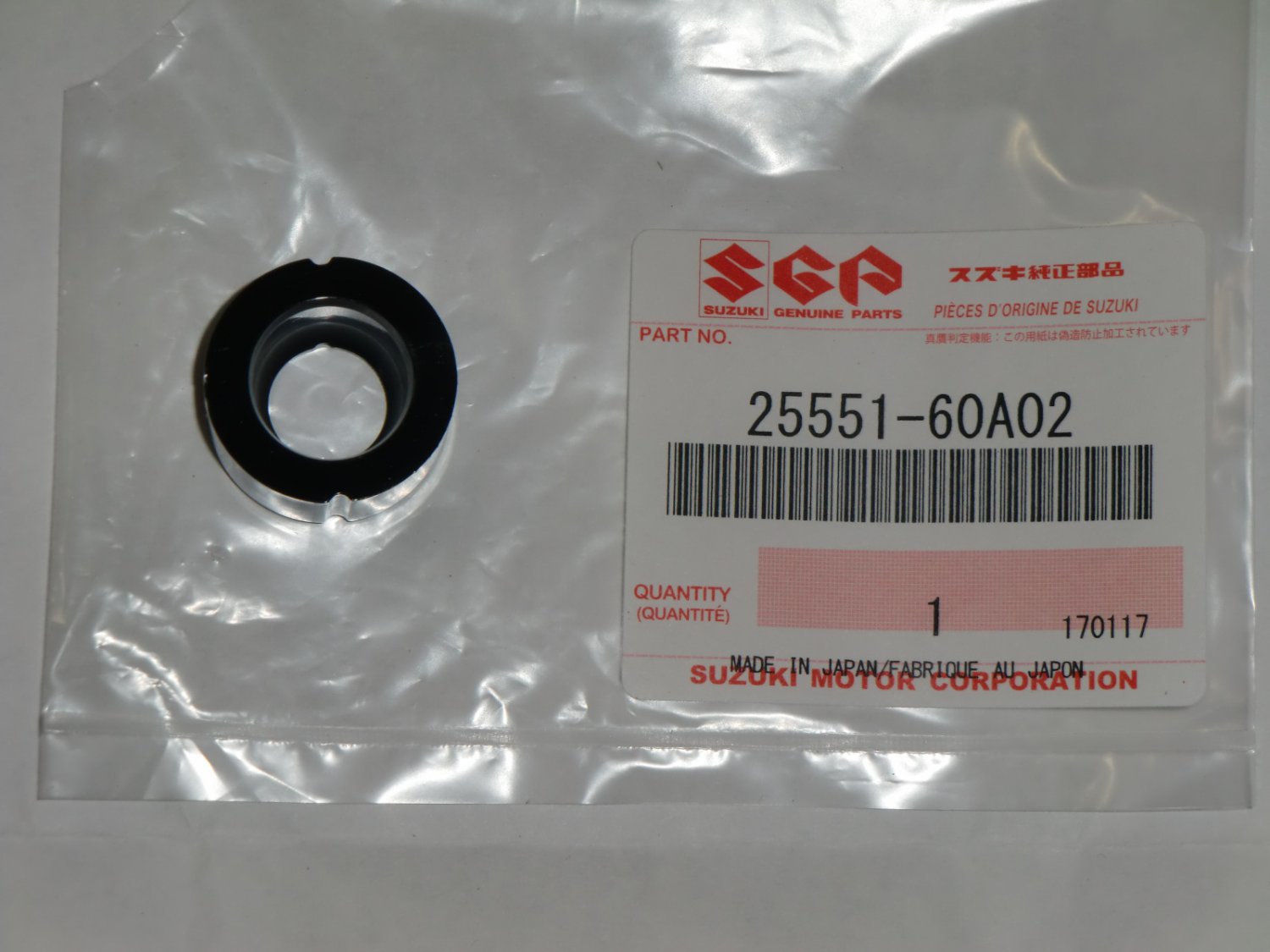 OEM Suzuki Genuine Parts Sidekick 2555160A02 Transmission BUSHING