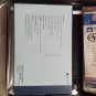 2006 Scion xA Owners Manual, First Aid Kit, Warranty in black zippered case.