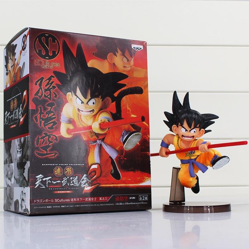 Dragon Ball Z Son Goku Childhood Action Figure With Box
