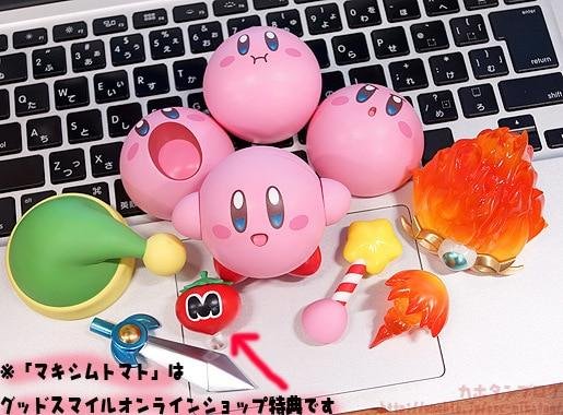 Anime Cute Kirby PVC Acton Figure With Box