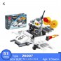 Children Toys Building Blocks Set Assembled Mode Playmobil Educational DIYBricks