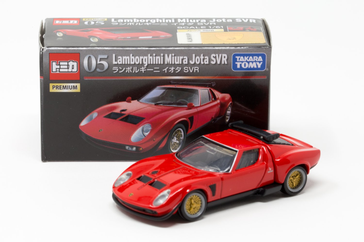 Premium No. 05 Lamborghini Miura Jota SVR