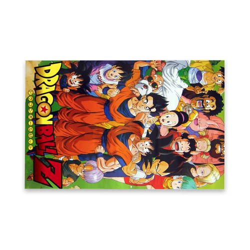 Dragon Ball Z Area Rug Carpet Living Room 5'x3'3'' Home Kichent Coffe's