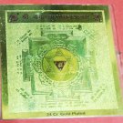 SHRI BAGLAMUKHIMAHAYANTRAM - SPIRITUAL & EMPOWERED - 24 Cr. GOLD PLATED
