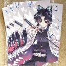 Demon Slayer Kimetsu no Yaiba Shinobu Koncho Poster 11"x17"