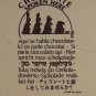 Chocolate Spoken Here Foreign Language vintage t shirt XL 50/50 bunny 08252019