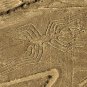 UFO Alien Peru Nazca Lines Mystery Desert Souvenir t shirt L space 08092019