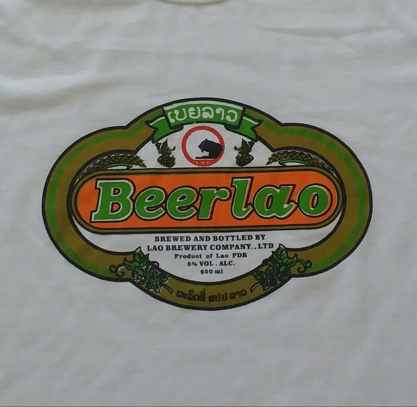 Beer Beerlao Laos vintage import white t shirt XL whisky pot ganja college M